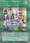 Product image for Dragonirène Hospitalité