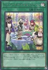 Product image for Dragonmaid Hospitality