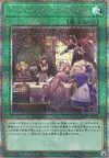 Product image for Dragonmaid Hospitality