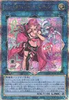 Product image for Evil★Twin Ki-sikil