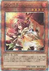 Product image for Hiita - Familier Possédé