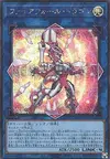 Product image for Firewall Dragon