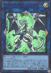 Product image for Dragon Pare-Feu