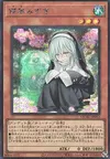 Product image for Fille Fantôme et Cornouiller Effrayant