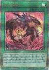 Product image for Invokhation