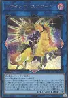 Product image for Licorne, Chevalier du Cauchemar