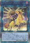 Product image for Licorne, Chevalier du Cauchemar