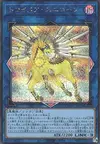 Product image for Licorne, Chevalier du Cauchemar
