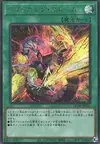 Product image for Lightning Storm