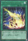 Product image for Lightning Storm