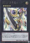 Product image for Number 39: Utopia