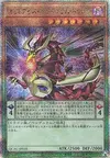 Product image for Odd-Eyes Pendulum Dragon