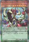 Product image for Odd-Eyes Pendulum Dragon