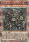 Product image for Redox, Dragon Ruler of Boulders
