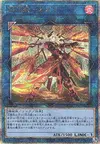 Product image for Assaut de l'Air - As - Kagari