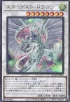Product image for Stardust Dragon