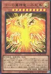 Product image for Le Dragon Ailé de Râ - L'Invincible Phénix