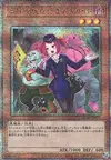 Product image for Tour Guide From the Underworld