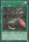 Product image for Black Whirlwind