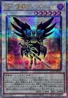 Product image for Blackwing - Nothung the Starlight