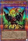 Product image for Blackwing - Sharnga the Waning Moon