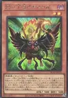 Product image for Blackwing - Sharnga the Waning Moon