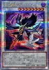 Product image for Blackwing - Silverwind the Ascendant