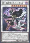 Product image for Blackwing - Silverwind the Ascendant