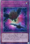 Product image for Blackwing - Twin Shadow