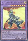 Product image for Blue-Eyes Tyrant Dragon