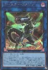 Product image for Dragon Booster