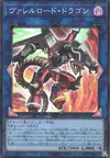 Product image for Dragon Chargeborrelle