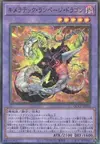 Product image for Chimeratech Rampage Dragon