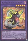 Product image for Chimeratech Rampage Dragon