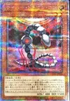 Product image for Cyber Dragon Core