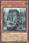 Product image for Cyber Dragon Herz