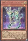 Product image for Cyber Dragon Nachster