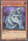 Product image for Cyber Dragon