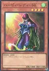 Product image for Cyber-Harpie