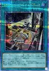 Product image for Cyber Repair Plant