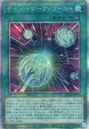 Product image for Cyberdark Realm