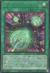 Product image for Cyberdark Realm