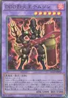 Product image for D/D/D Genghis, Roi des Flammes