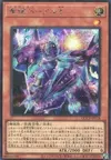 Product image for Drytron Zeta Aldhibah
