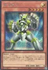 Product image for Galaxy Soldier