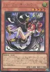 Product image for Médium Harpie
