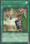 Product image for Harpies' Hunting Ground