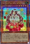 Product image for Madolche Anjelly