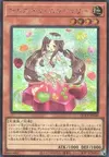 Product image for Madolche Anjelly