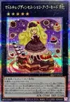 Product image for Madolche Puddingcess Chocolat-a-la-Mode